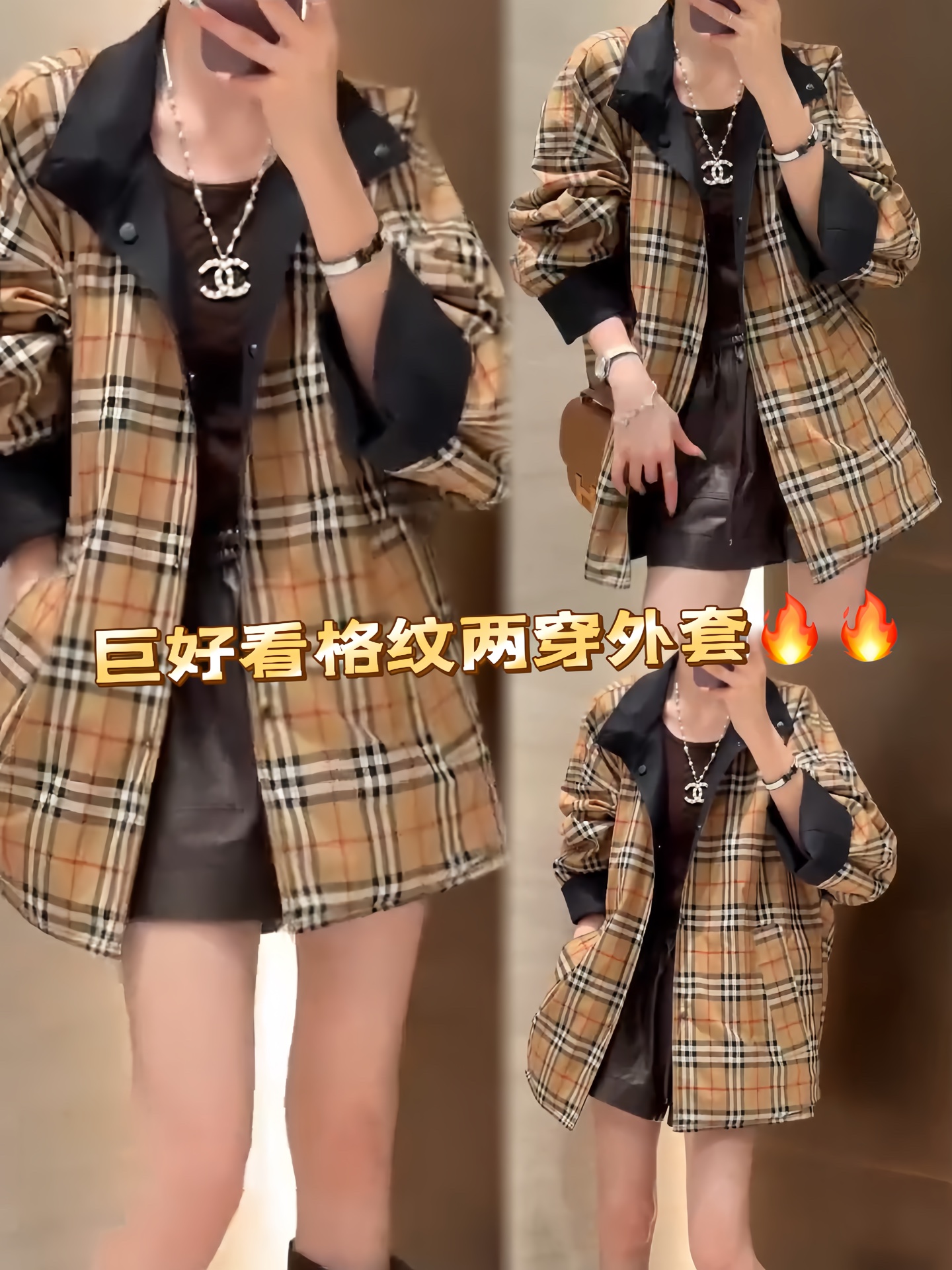 Women's Reversible Plaid Windbreaker Jacket with Pockets 9 i1757430455622 7789 0 9