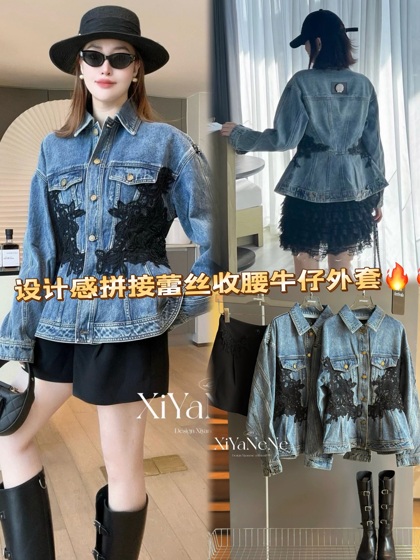 Denim Jacket with Lace Inset, Embroidered Detail, Fitted Silhouette 5 i1758989611340 7195 0 0