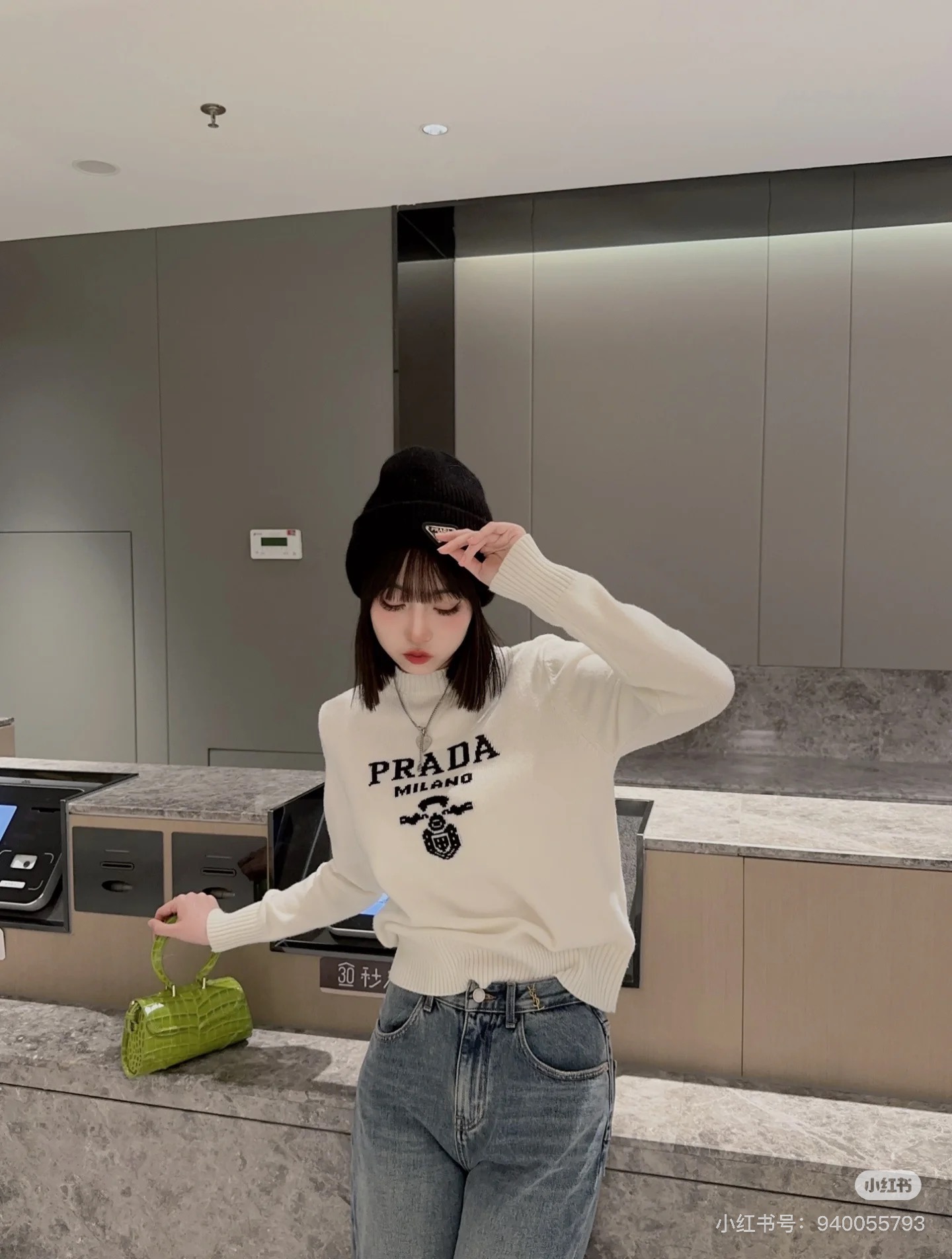 Prada Sale
 Clothing Sweatshirts Top quality Fake
 Black White Knitting Fall Collection