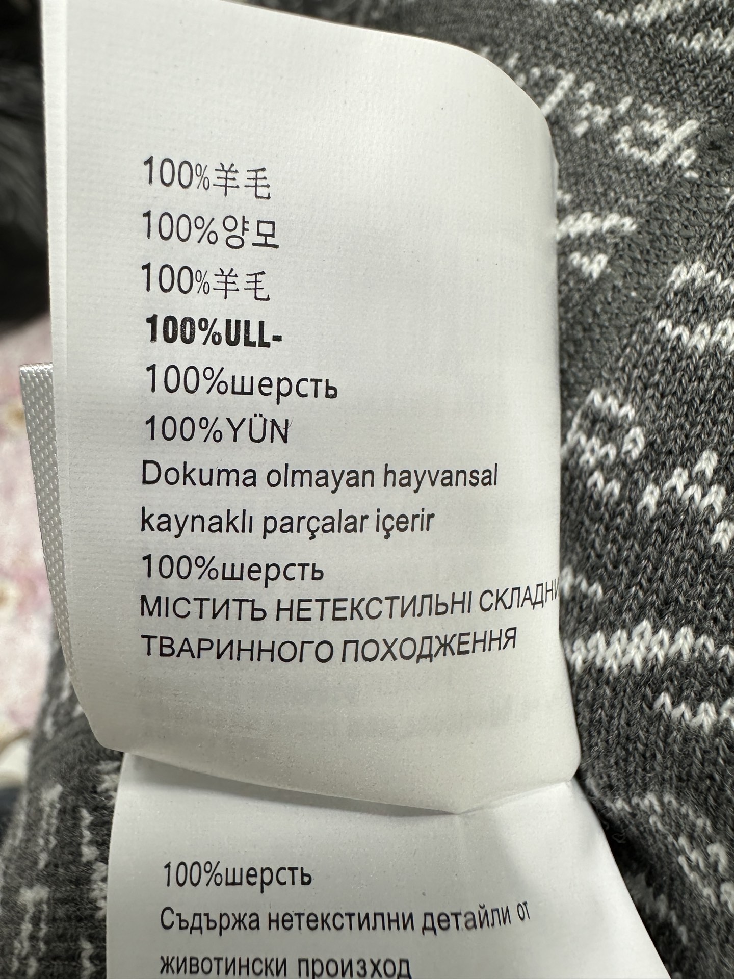 P家早秋新款简约纯色老花提花双面穿连帽有腰带外套颜色灰色尺码36.38.40