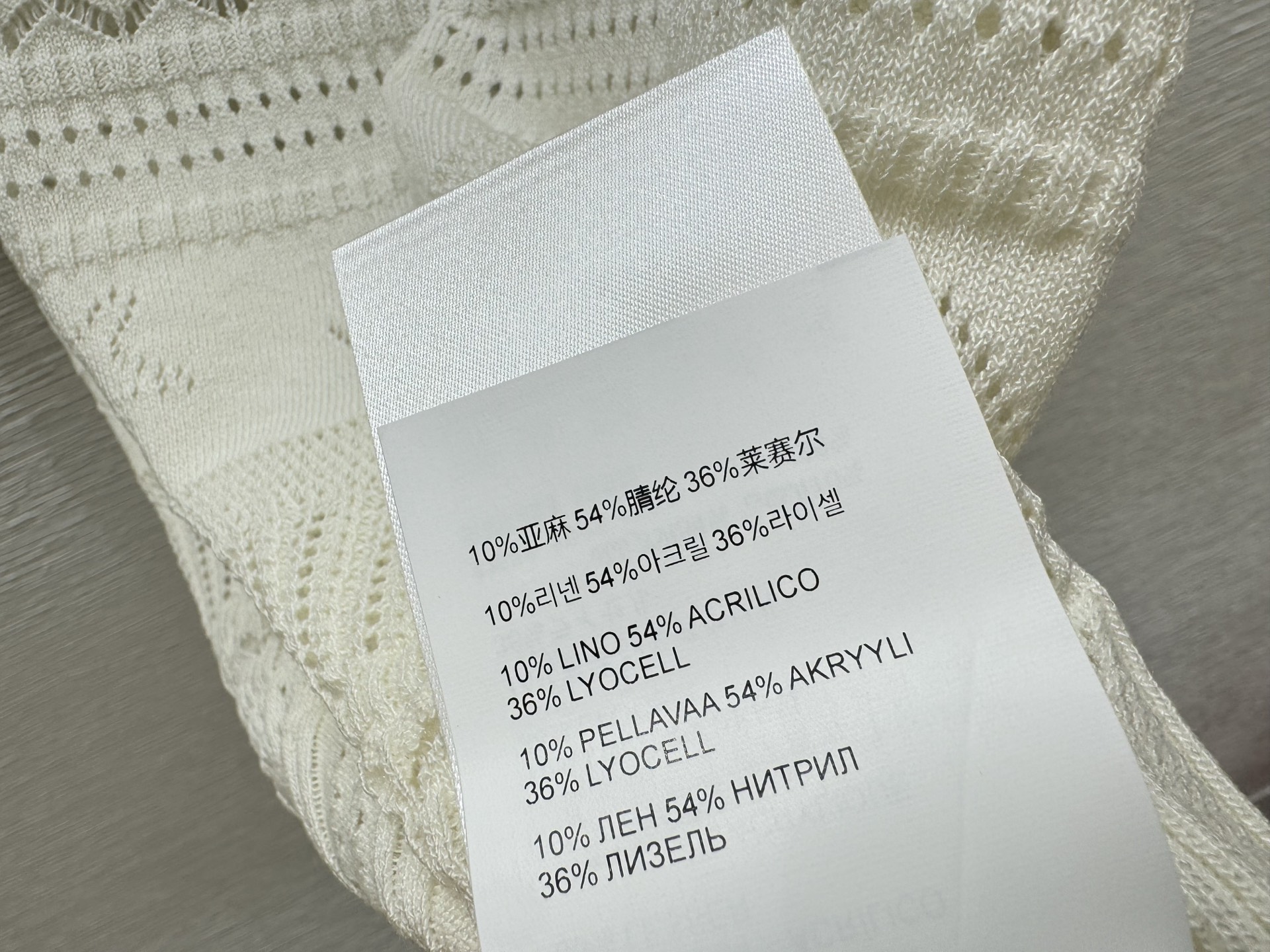 M家～大货实拍图