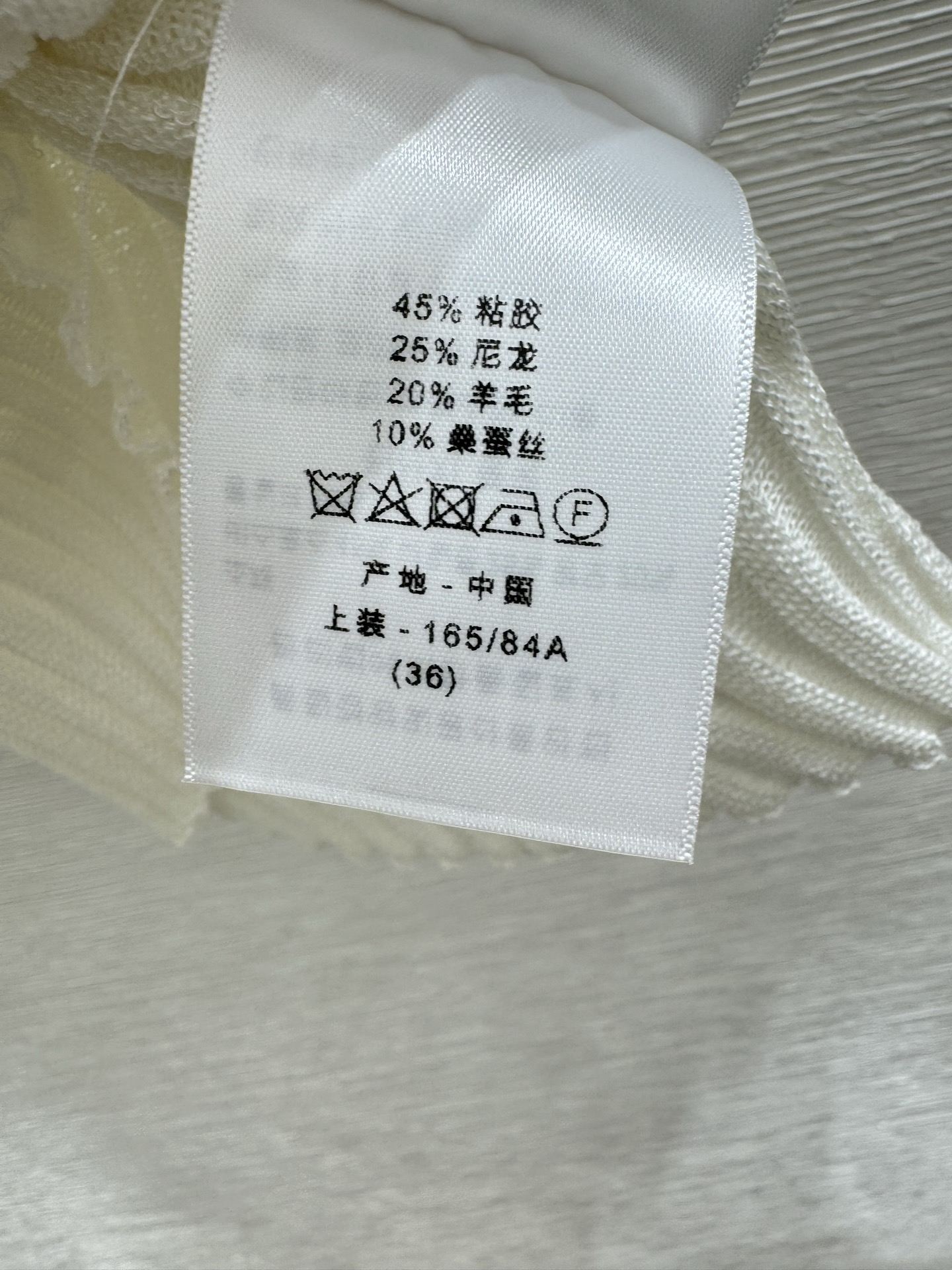 D家～大货实拍图