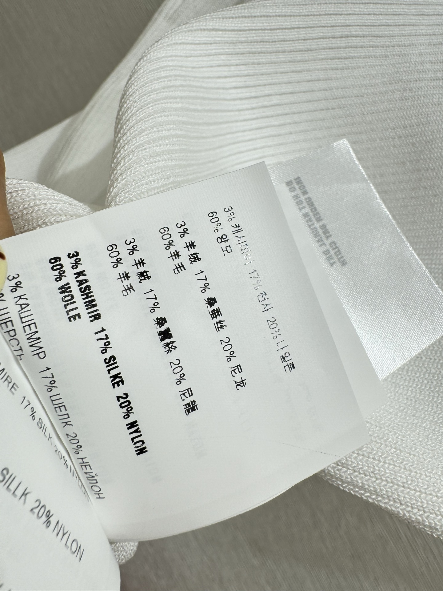 M家～大货实拍图