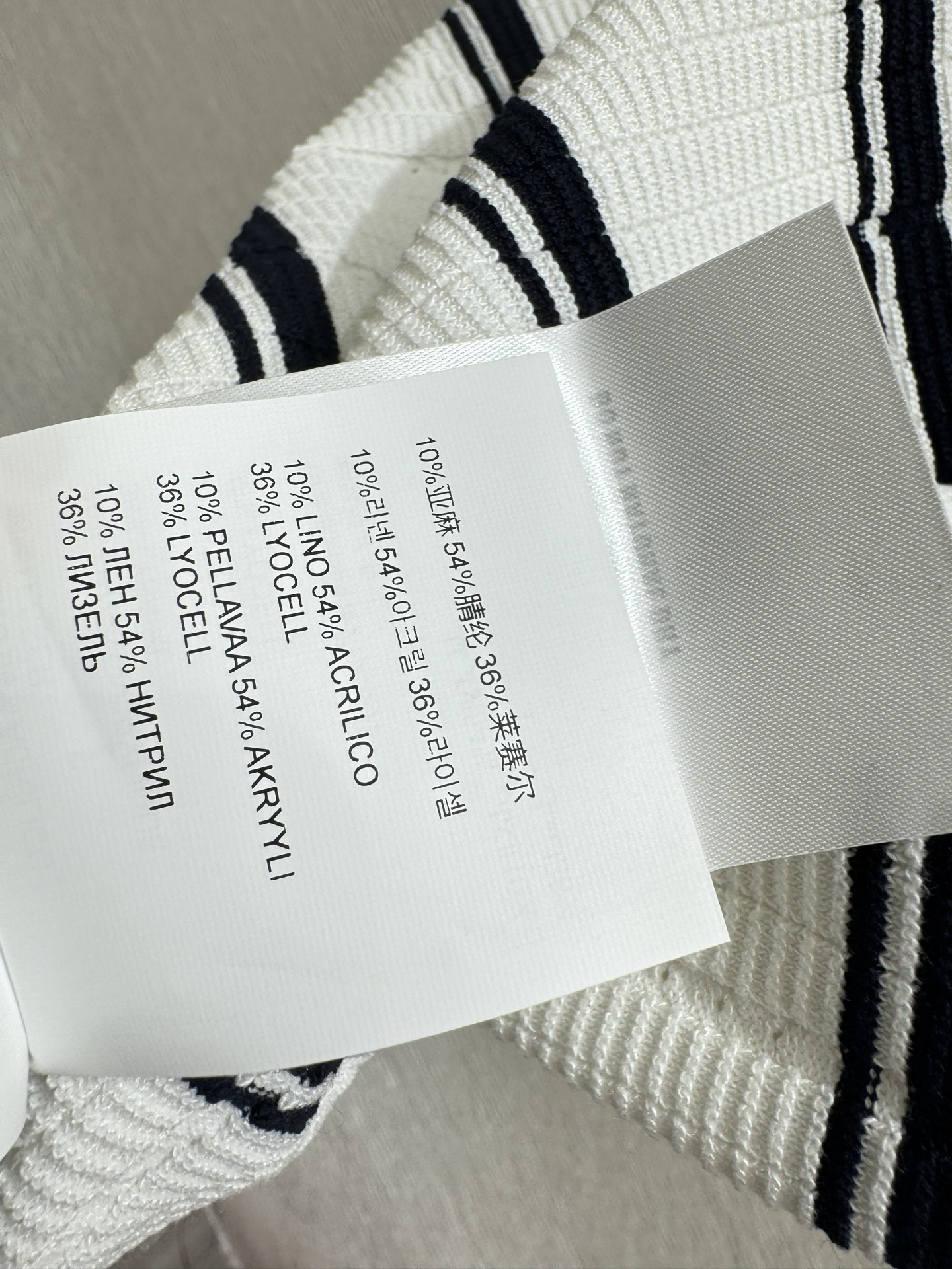 M家～大货实拍图