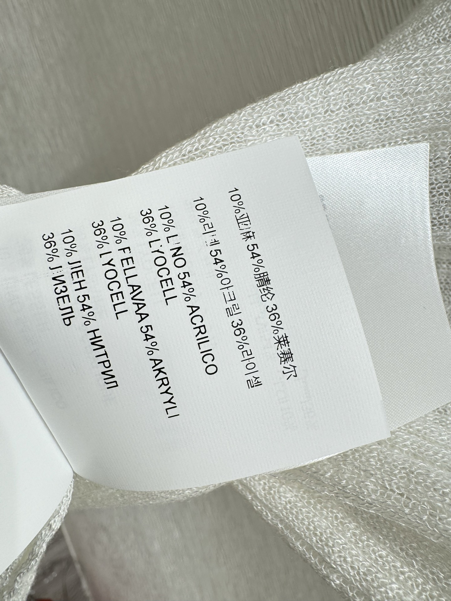 M家～大货实拍图