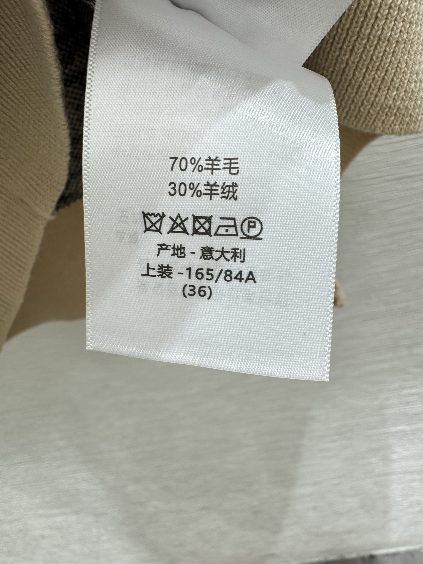 D家～大货实拍图