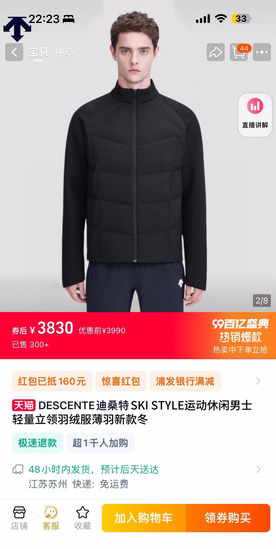 _d-i9s1XnPBWi4y3jvpSszJIa7Yn3Dm_xMeaE7mw