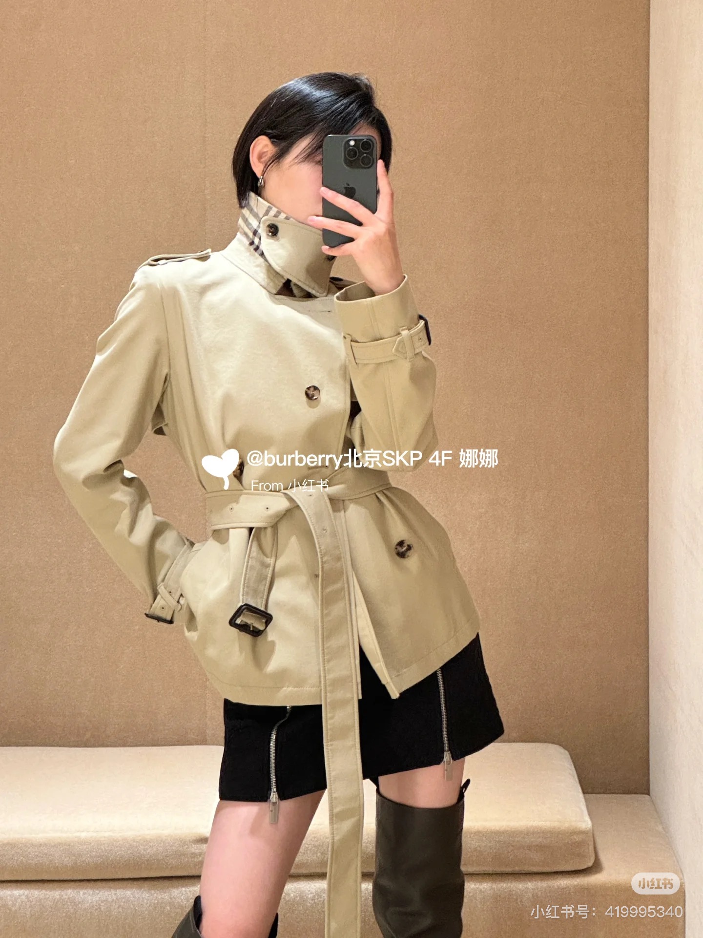 Burberry Women's Short Trench Coat Sculpted Fit, Heritage Design 1 i1740665724537 7235 0 0
