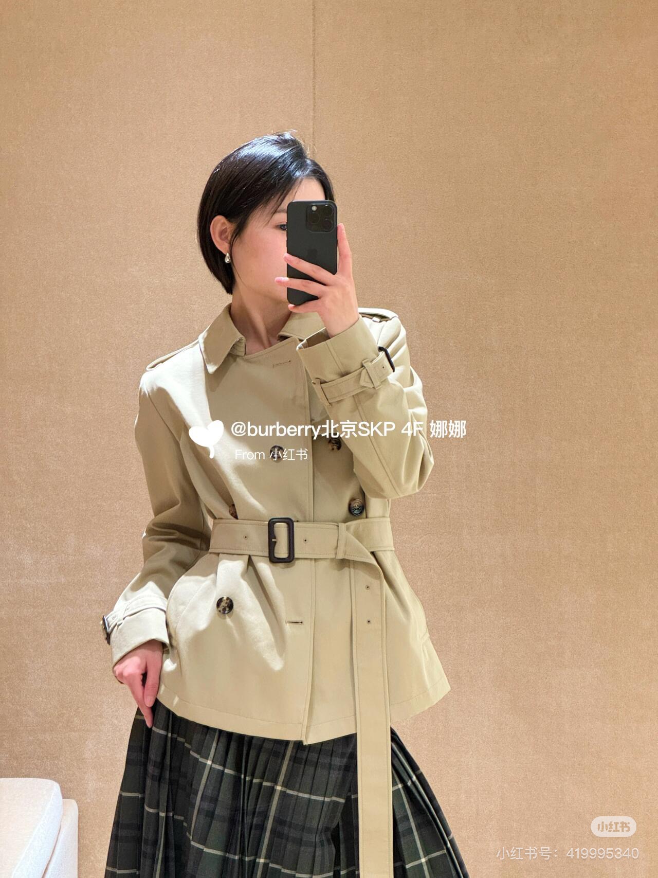 Burberry Women's Short Trench Coat Sculpted Fit, Heritage Design 2 i1740665724537 9638 0 1