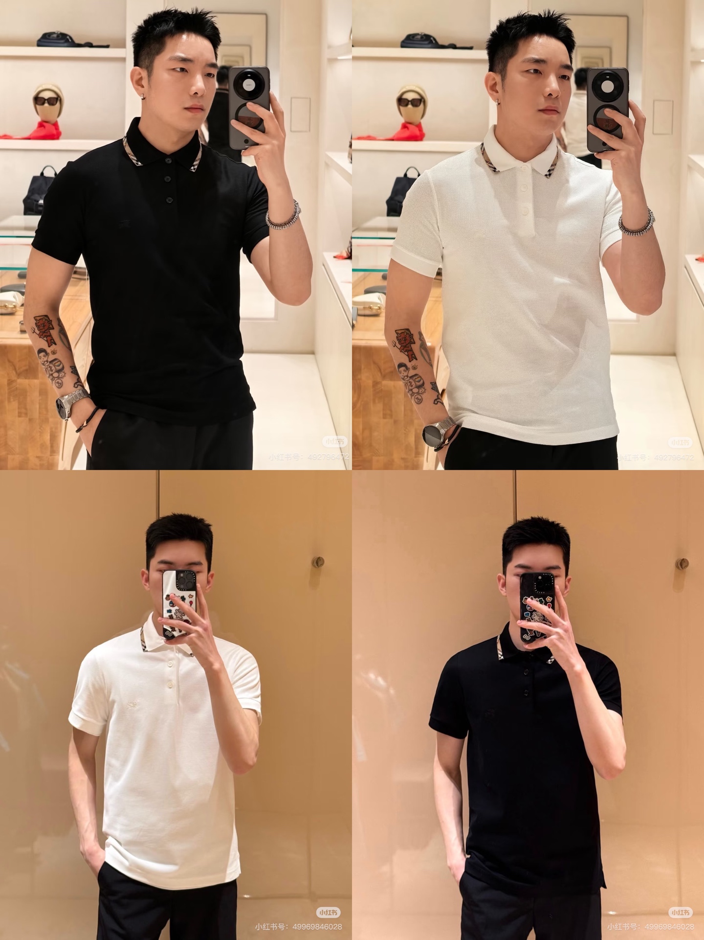 2026 nuevos polos para hombres y mujeres.
