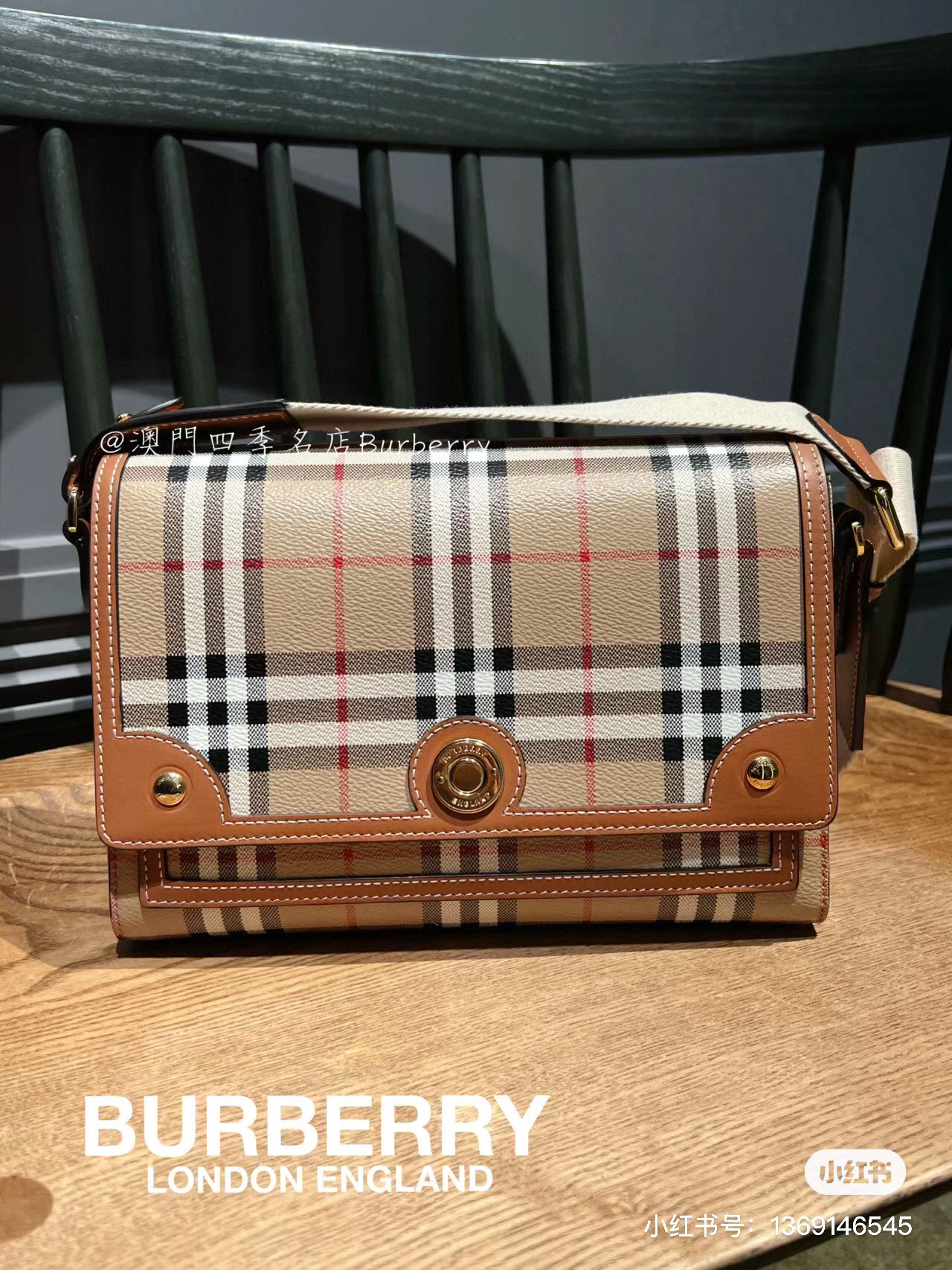 버버리 가방 40104 Burberry Bag