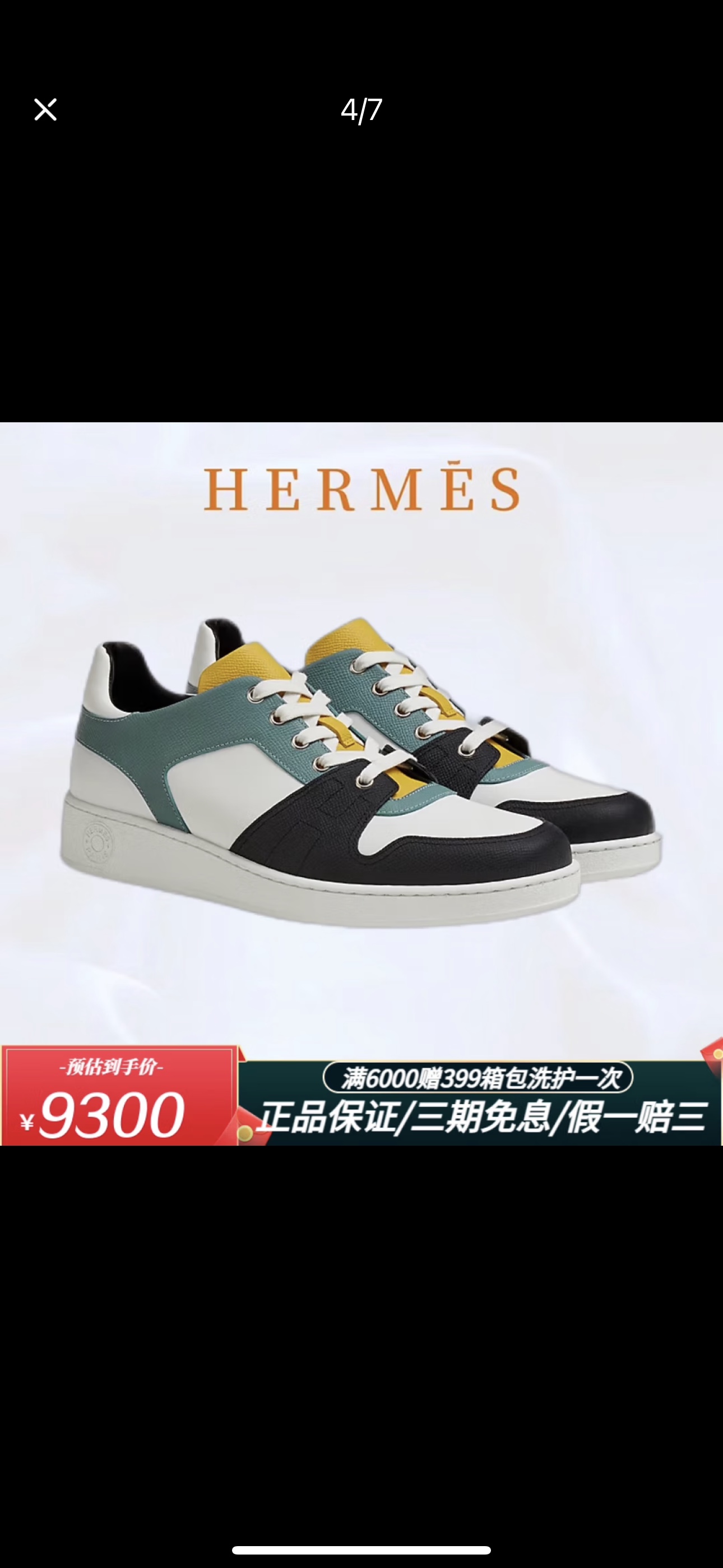 H家Herme*爱马-仕官方8,850最新款23季Free运动鞋上男士休闲款官方同步最新产品白色/棕绿色