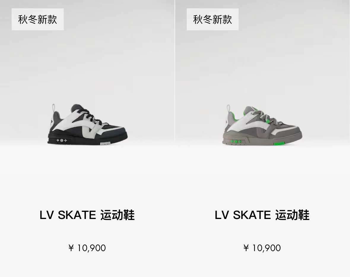 L家新品L*VSkate运动鞋四叶草花设计融合粒面牛皮革和科技网格面料一侧交织的L*V字母源自路易202