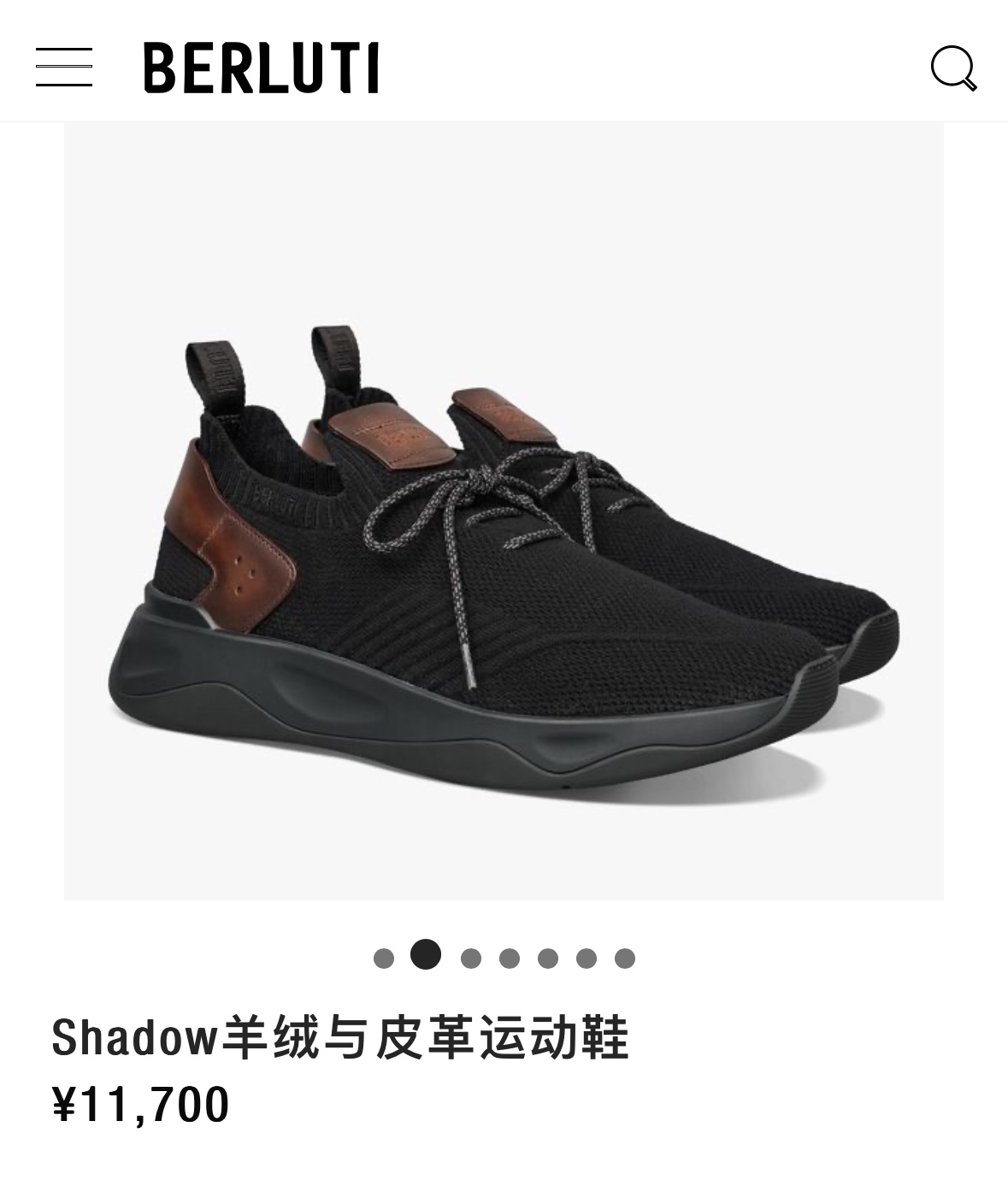 Berlut*布鲁提新品Shadow飞织运动鞋官方12,200原版开发打造轻盈格调如影随行Shadow运