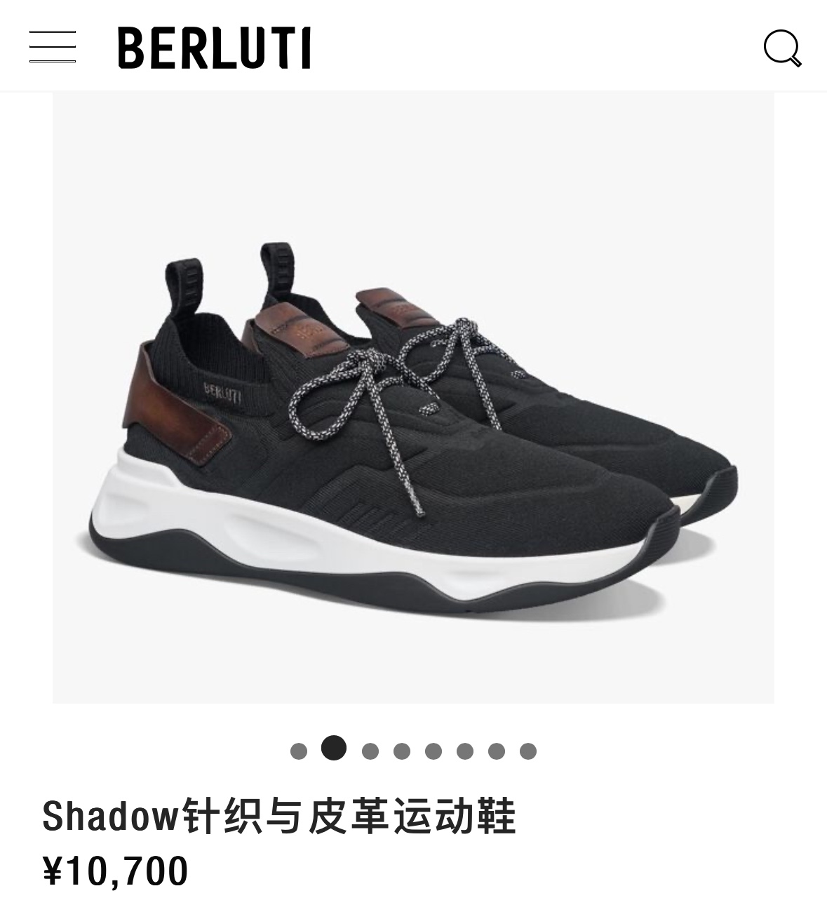 Berlut*布鲁提新品Shadow飞织运动鞋官方10,700原版开发打造轻盈格调如影随行Shadow运