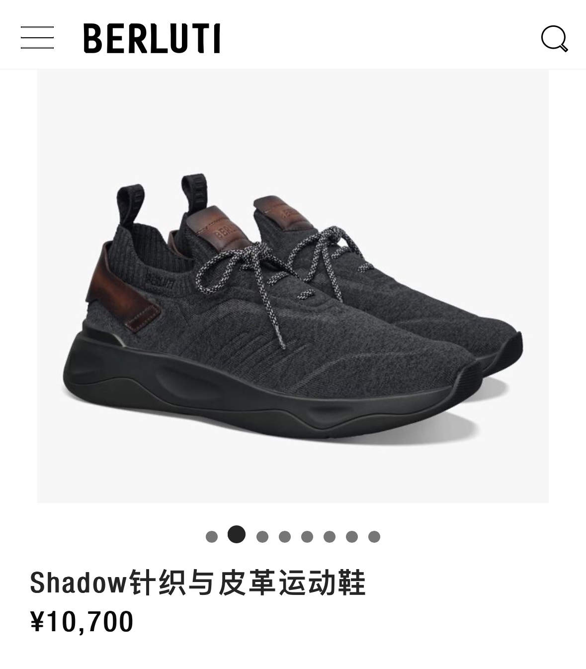 Berlut*布鲁提新品Shadow飞织运动鞋官方10,700原版开发打造轻盈格调如影随行Shadow运