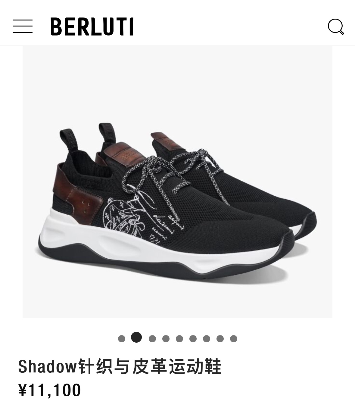 Berlut*布鲁提新品Shadow飞织运动鞋原版开发打造官方11,100作为品牌首款针织运动鞋履这双袜