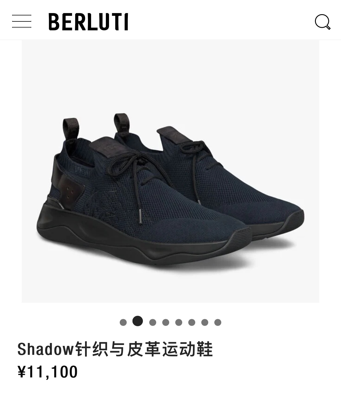 Berlut*布鲁提新品Shadow飞织运动鞋原版开发打造官方11,100作为品牌首款针织运动鞋履这双袜