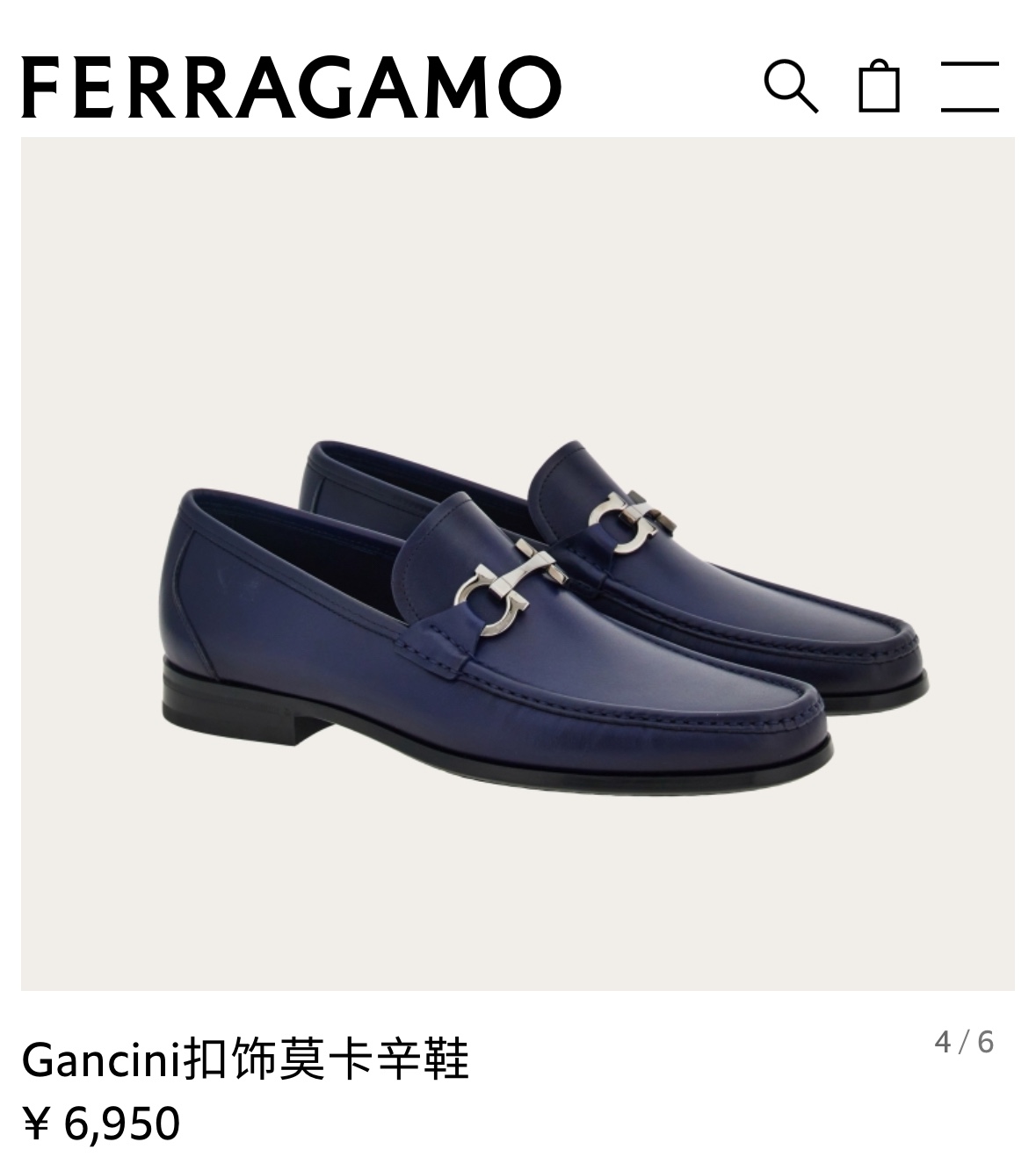 SF家菲拉格慕FERRAGAM*早春新品乐福鞋皮鞋Gancini扣饰莫卡辛鞋官方6,950这款优雅乐福鞋