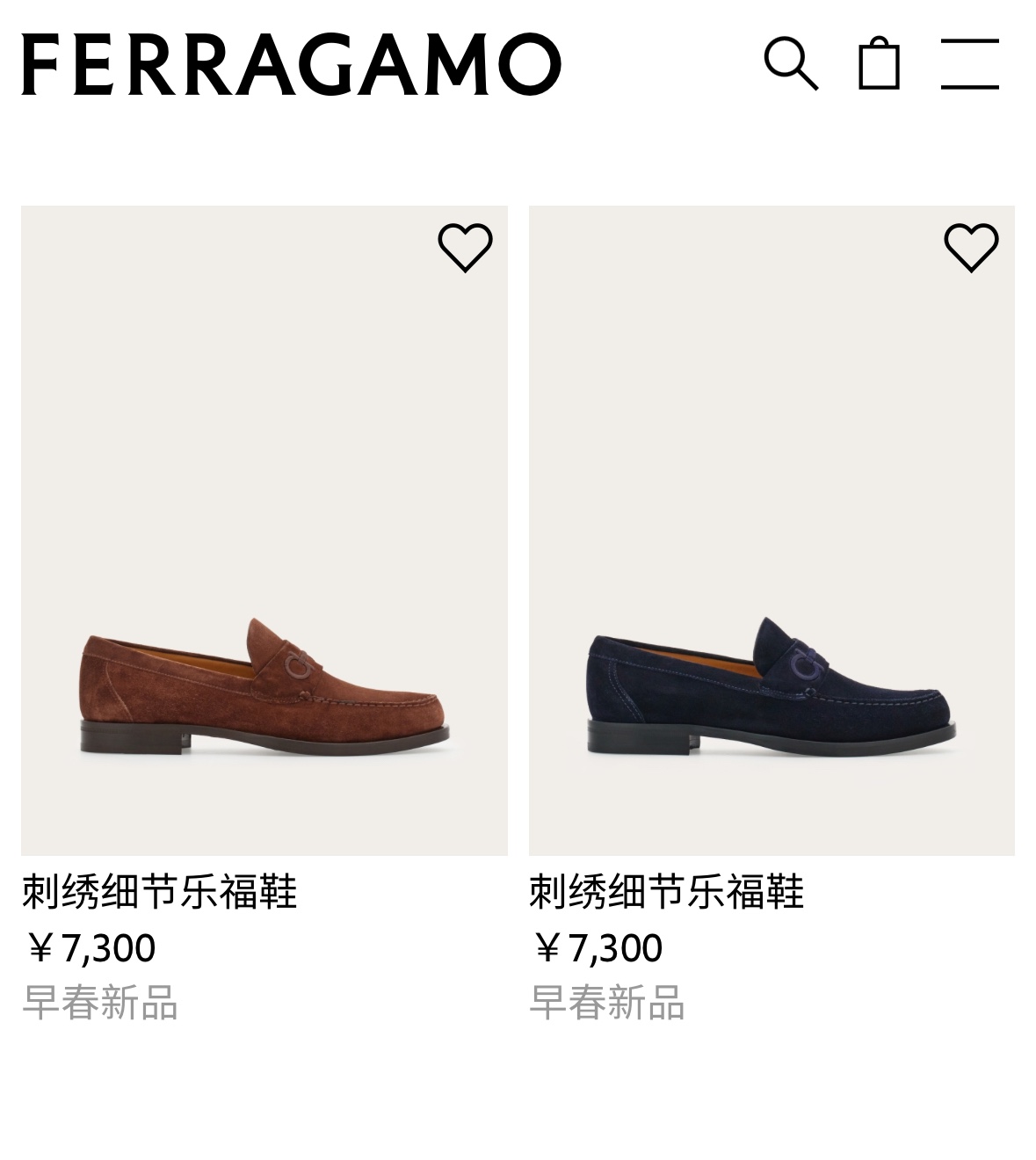 SF家菲拉格慕FERRAGAM*早春新品乐福鞋皮鞋刺绣细节logo莫卡辛鞋官方7,300经典便鞋款型糅合