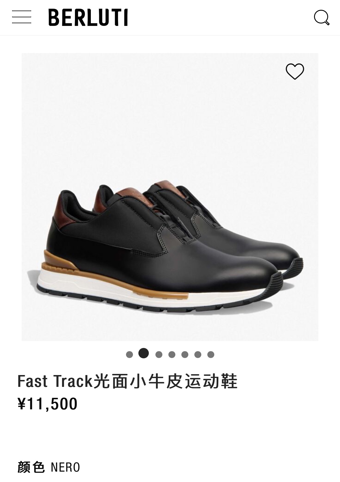 Berlut*布鲁提升级版第四代私模大底FastTrack皮革运动鞋官方11,500最新款男士休闲运动跑