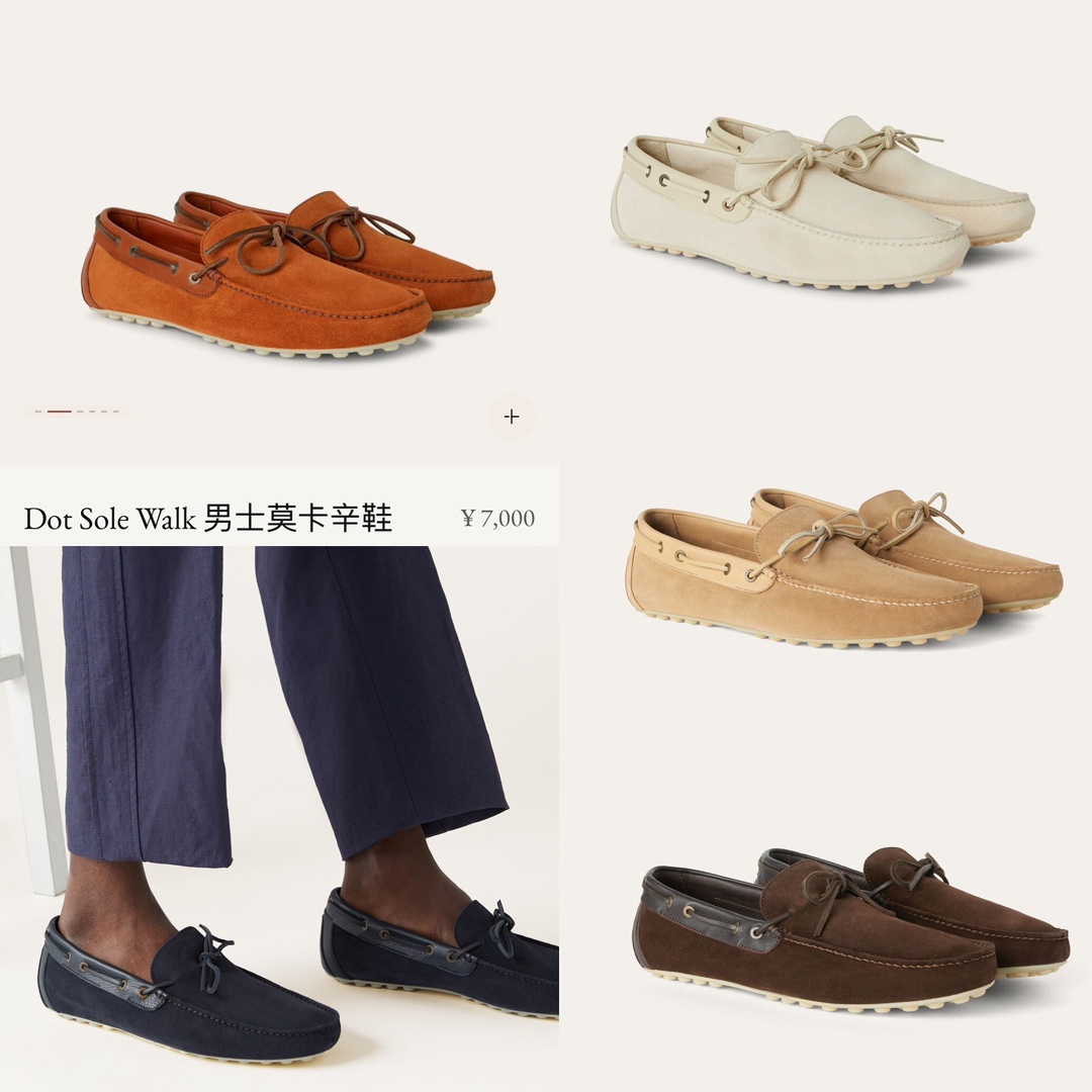 LP新品上架LoroPia*诺悠-翩雅DotSoleWalk男士莫卡辛男鞋专柜同步最新款官方7,000此