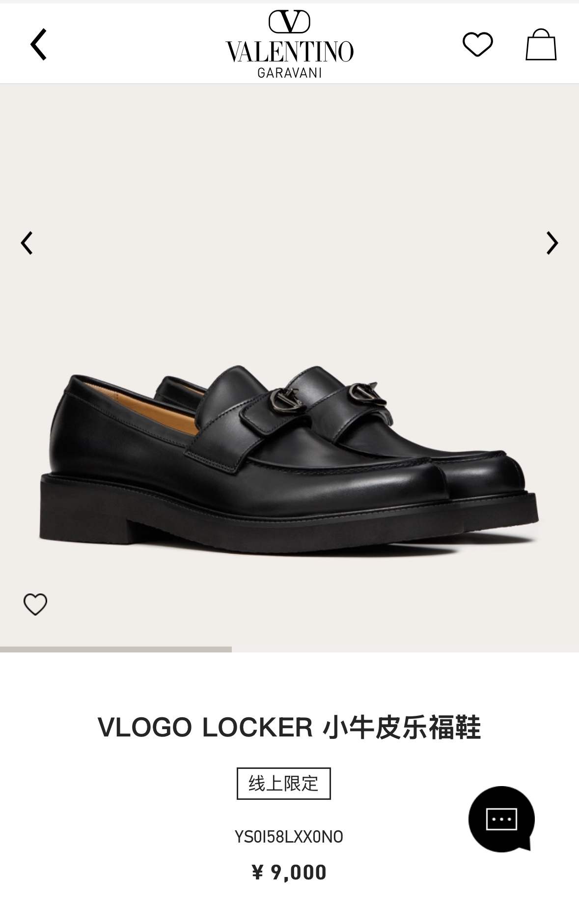 VT家新品VALENTIN*华伦-天奴VLOGO锁扣饰带小牛皮孟克鞋官方9,600超轻-超轻-超轻质乐福