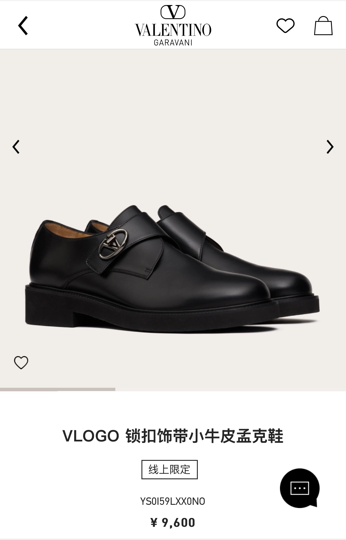 VT家新品VALENTIN*华伦-天奴VLOGO锁扣饰带小牛皮孟克鞋官方9,600超轻-超轻-超轻质乐福