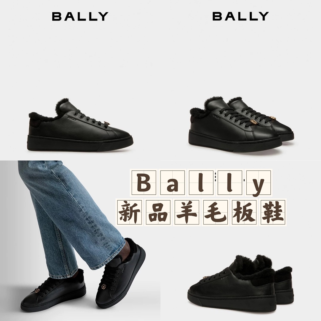 BL家新品BALL*Y巴-利新款Raise羊毛鞋休闲运动鞋板鞋小圆头..高工艺纽节进口柔软小牛面皮/柔软