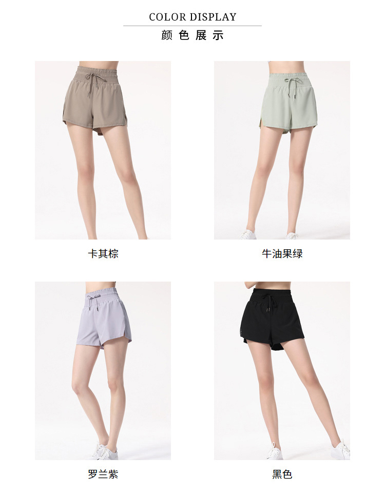 Lulu Shorts *lulu Lulu Shorts yoga