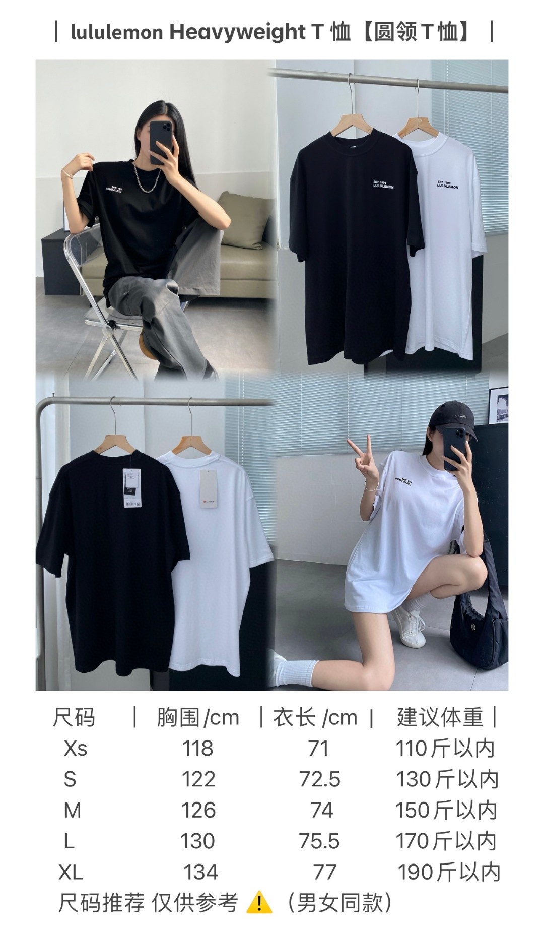 Lululemon t-shirt everyday black yoga
