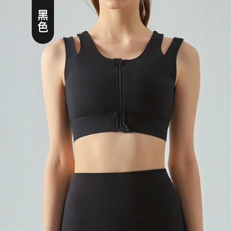 Lulu Bra lululemon athletica yoga