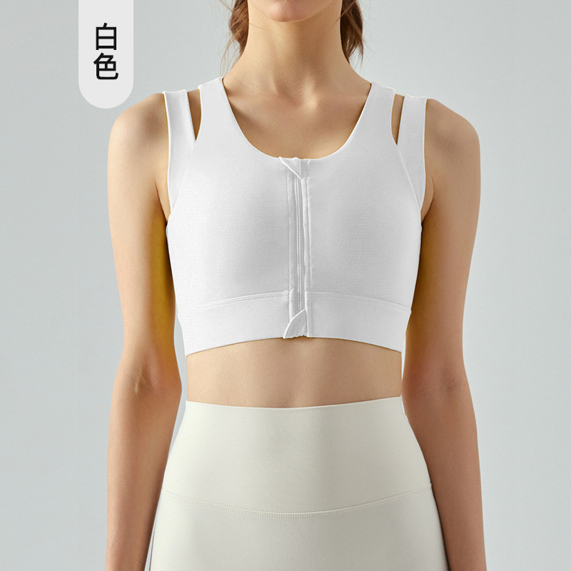 Lulu Bra lululemon athletica yoga