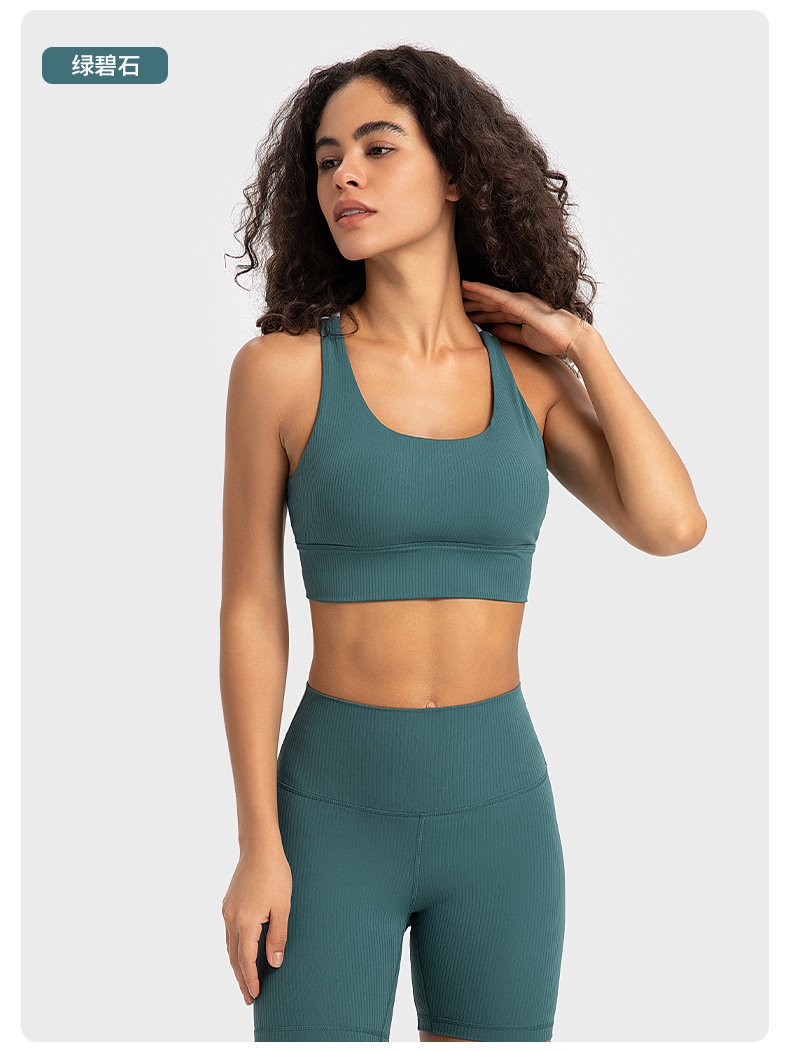 Lululemon sports bra yoga light lavender