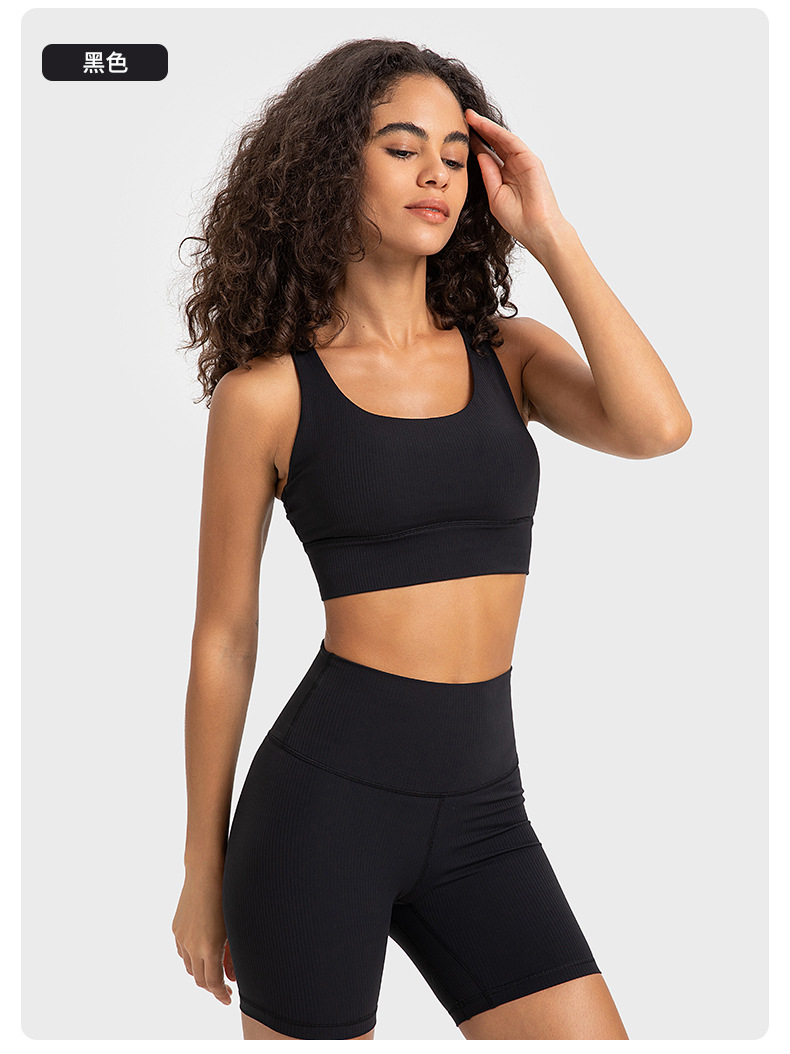 Lululemon sports bra yoga light lavender