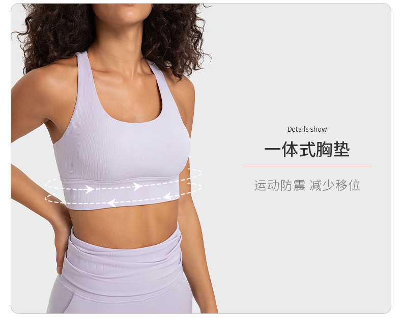 Lulu Bra Reggiseno sportivo lululemon ® — photo 9