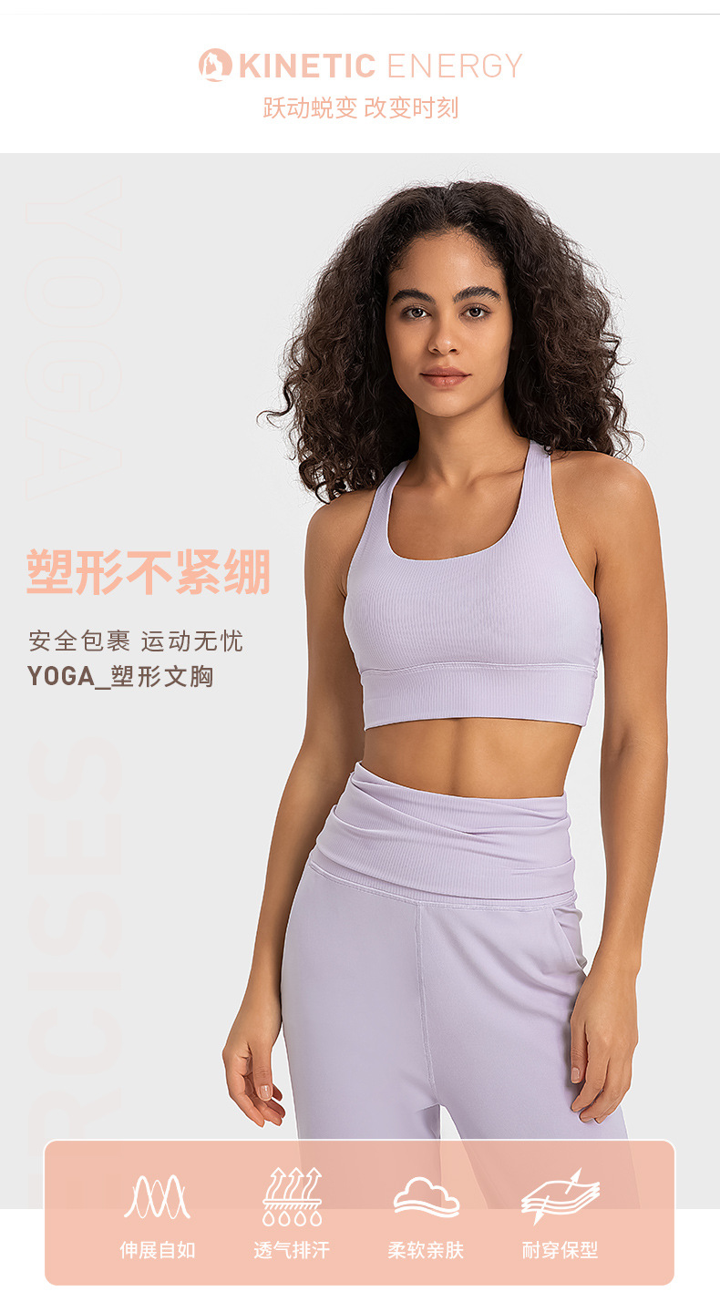Lulu Bra Reggiseno sportivo lululemon ® — photo 8