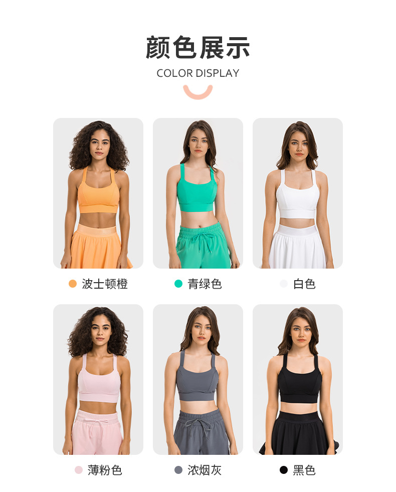 Lulu Bra lululemon ® — photo 8