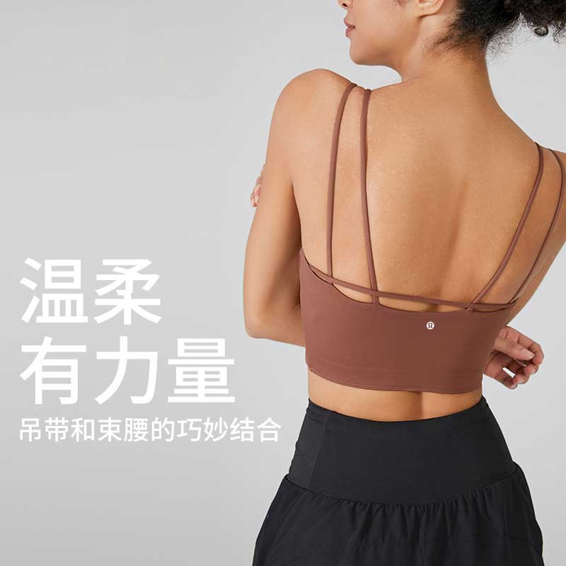 Lulu Bra lululemon ® — photo 7