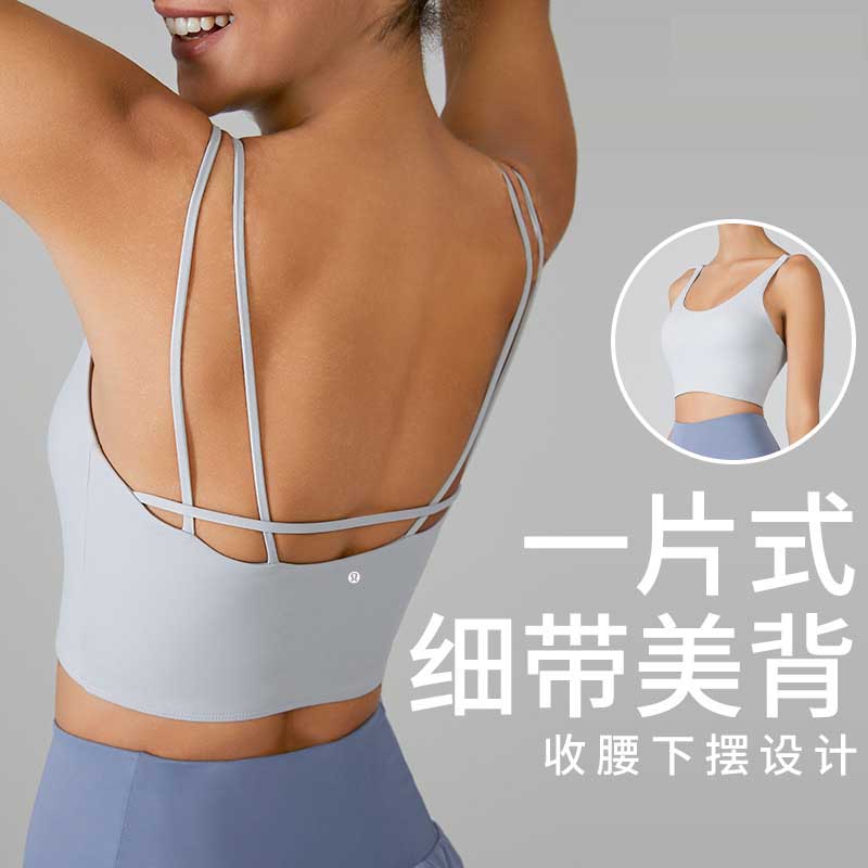 Lulu Bra lululemon ® — photo 8