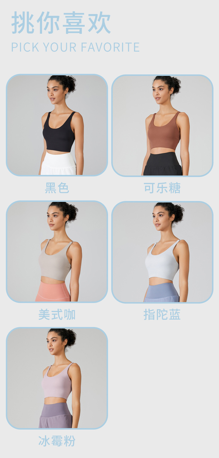 Lulu Bra lululemon ® — photo 9