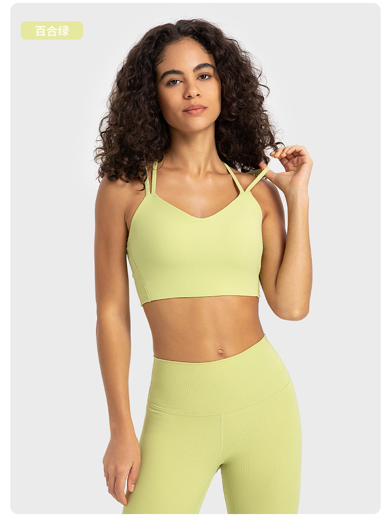 Lulu Bra lululemon yoga