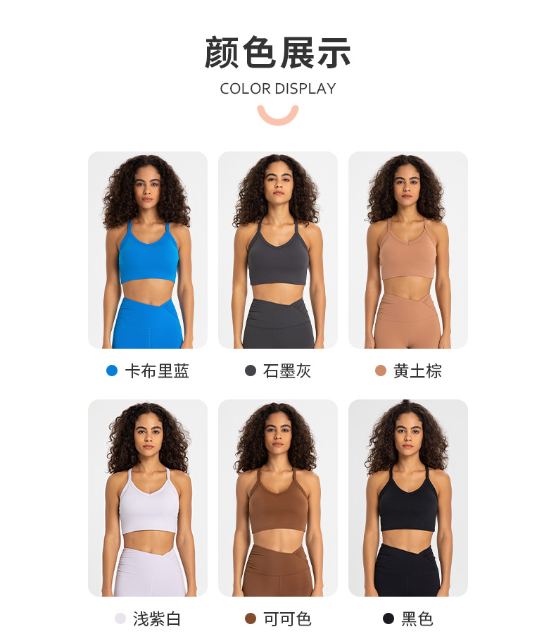 Soutien-gorge Lulu lululemon ® — photo 8