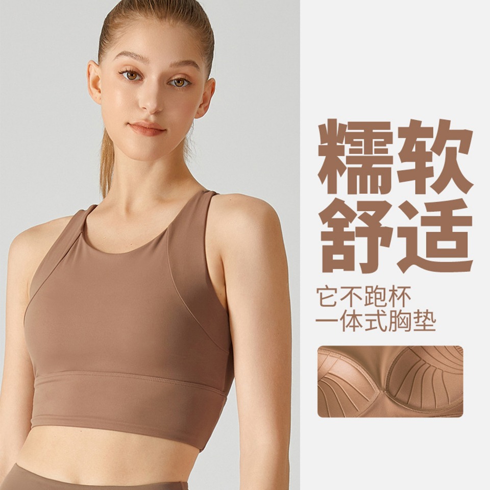 Lululemon sports bra training gray yoga