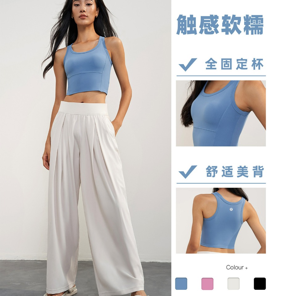 Lulu Tank Top * lululemon ® — photo 6