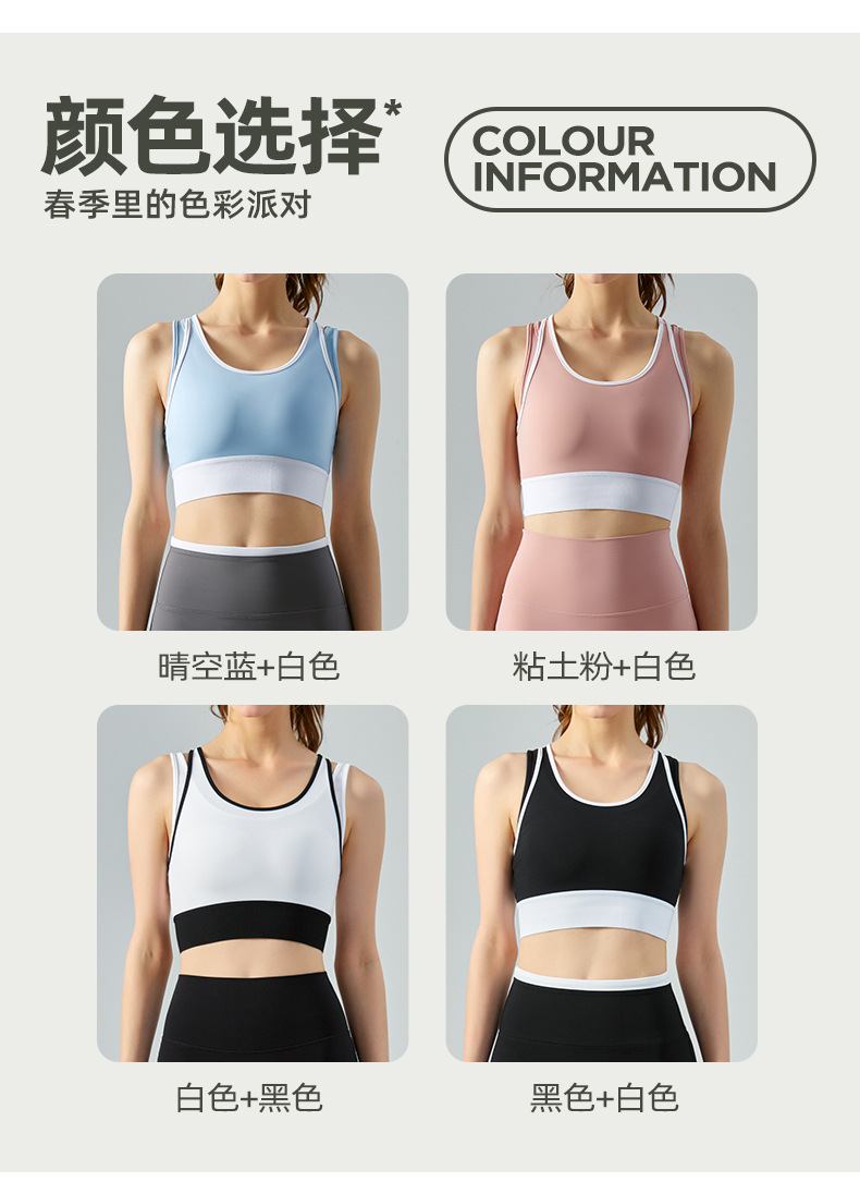 Lulu Tank Top * lululemon ® — photo 9