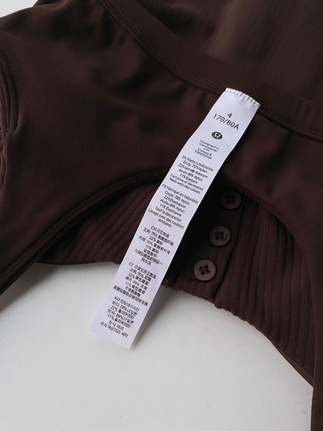 Lululemon Align tank yoga brown