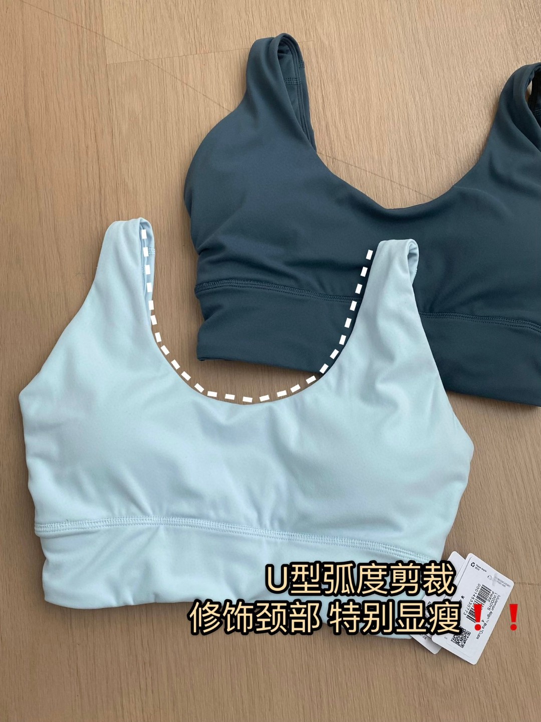 Lulu Bra Lululemon Align A B Cups yoga