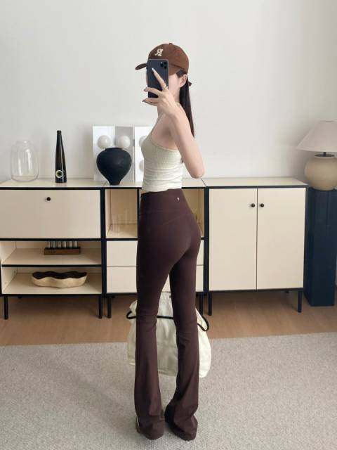 Lulu Leggings lululemon Groove Nulu