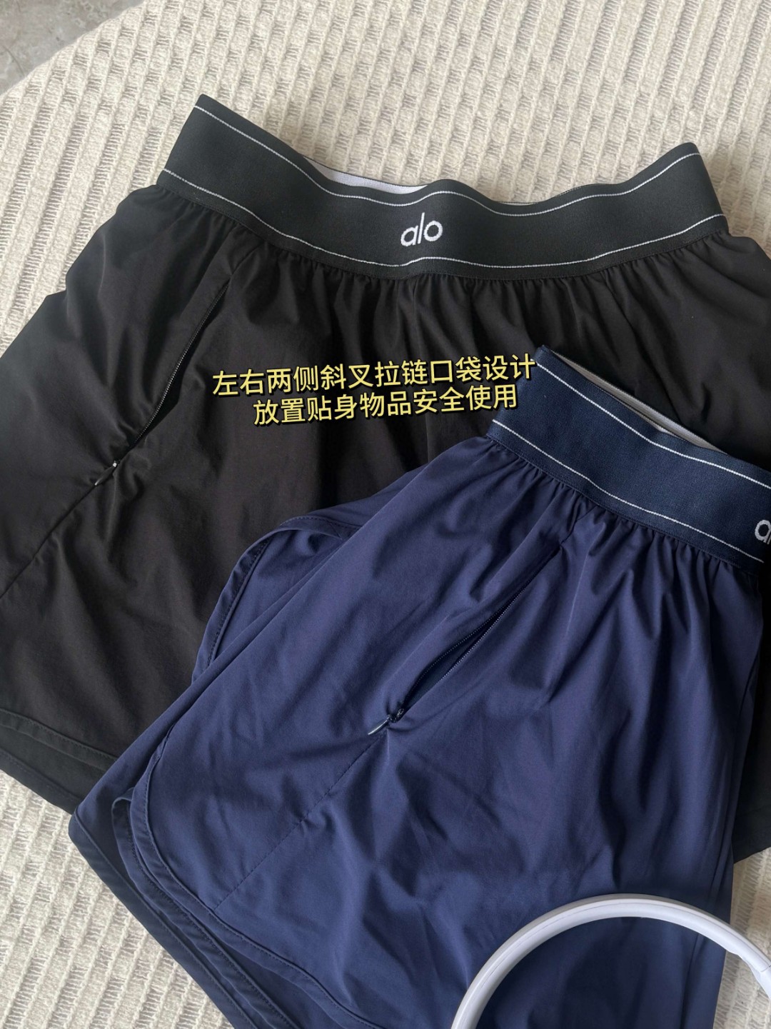 Alo Shorts Alo yoga Alo Shorts